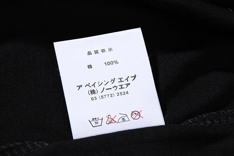BAPE Monkey Graphic Short-Sleeve T-Shirt — neck_label